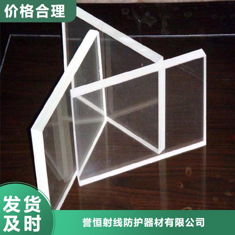 鉛玻璃鉛門歡迎來電詢價