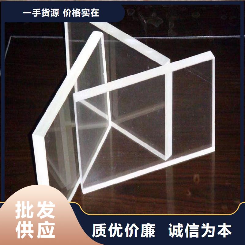 鉛玻璃誠信商家