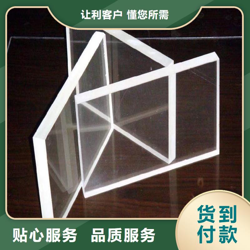 放射科鉛玻璃觀察窗規(guī)范要求