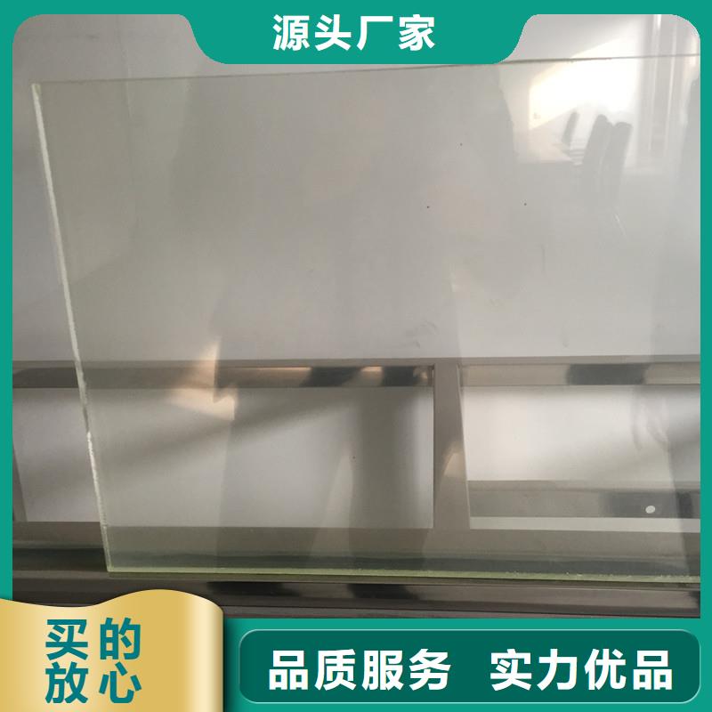 價(jià)格低的高清鉛玻璃供貨商