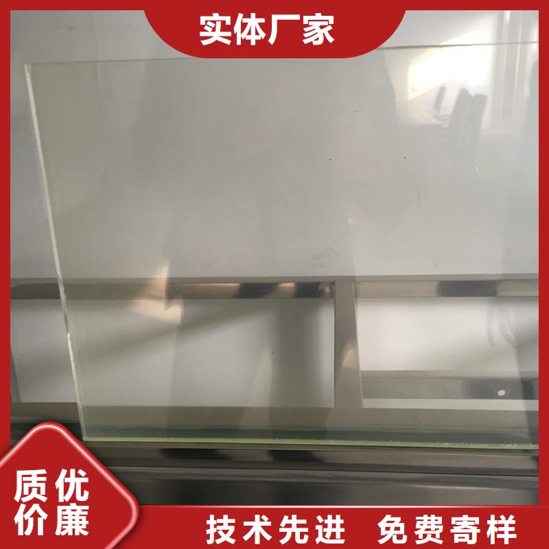 含铅玻璃便宜批发