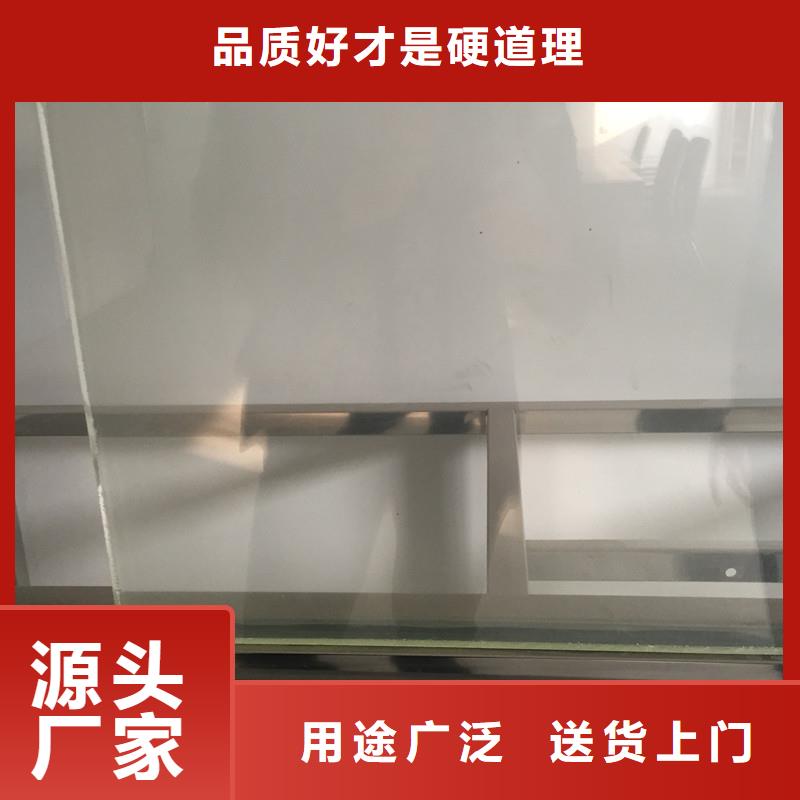 高性能鉛玻璃廠家_大量現(xiàn)貨