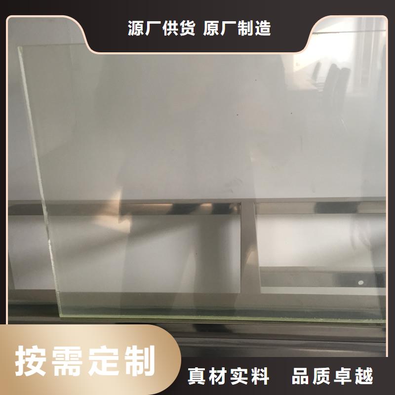 鉛玻璃誠信商家