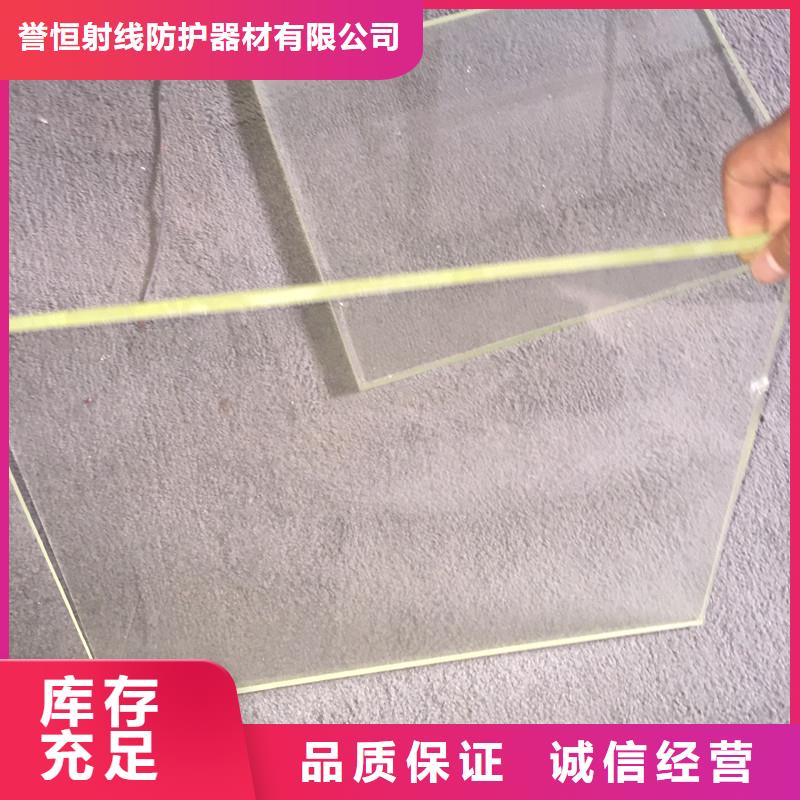买铅玻璃防护窗-实体厂家可定制