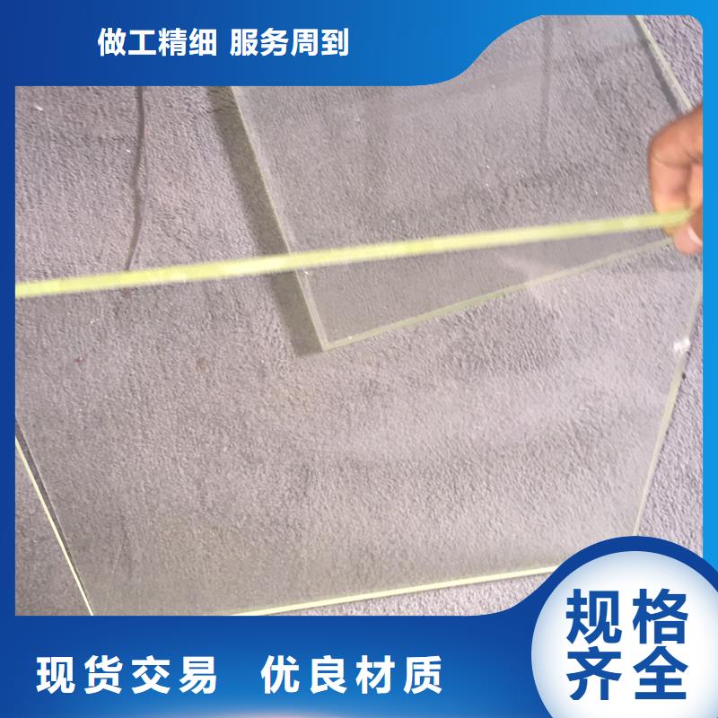 X光室玻璃多种规格任您选择