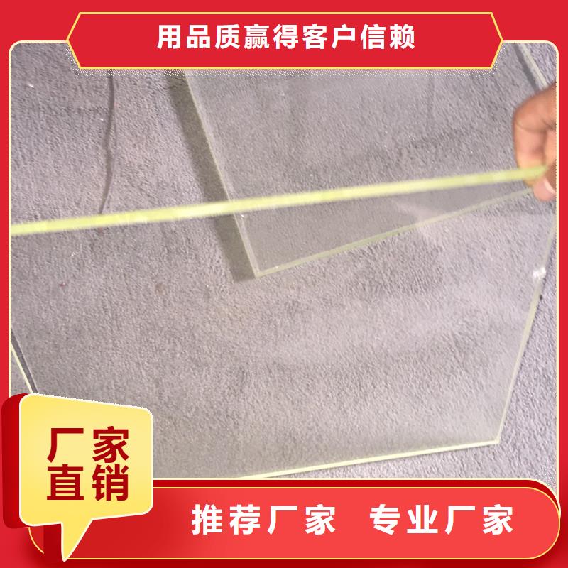 口碑好的防輻射鉛玻璃經(jīng)銷商