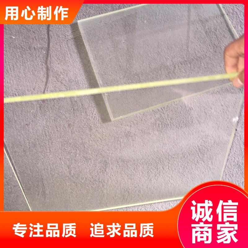 高透明铅玻璃生产公司