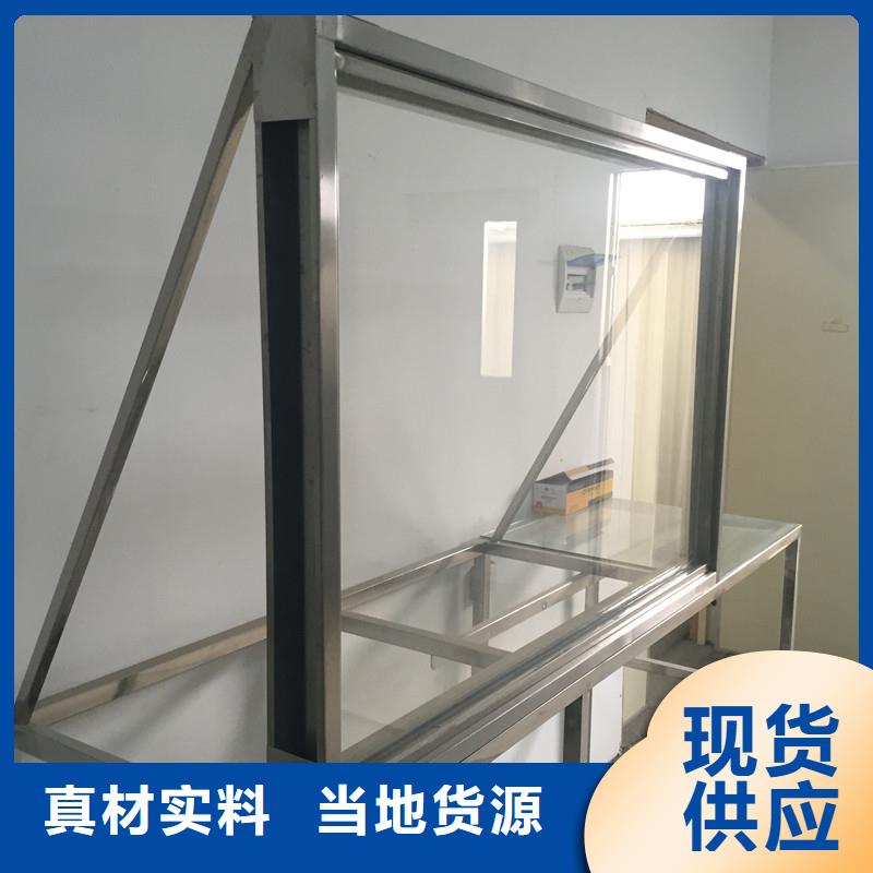 射線防護(hù)鉛玻璃全國可發(fā)貨