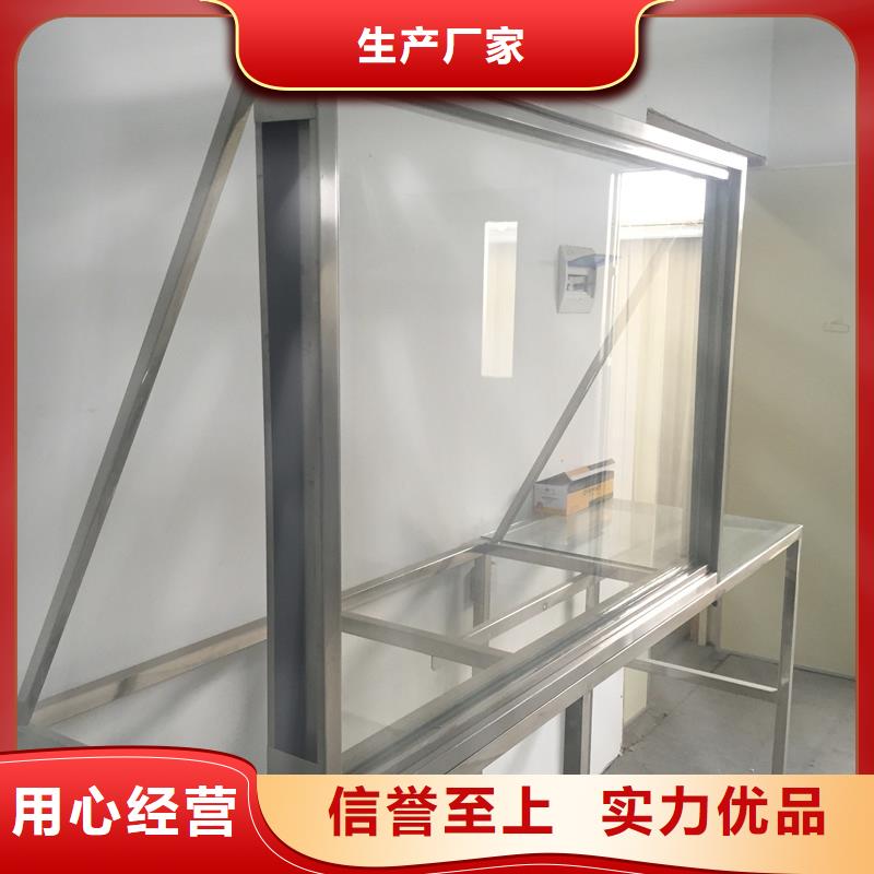 輻射防護(hù)鉛玻璃-輻射防護(hù)鉛玻璃歡迎選購