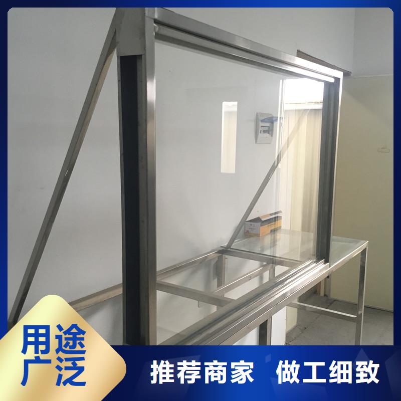重信譽鉛玻璃防護窗廠家價格