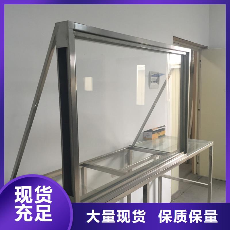 定制輻射防護鉛玻璃的經銷商
