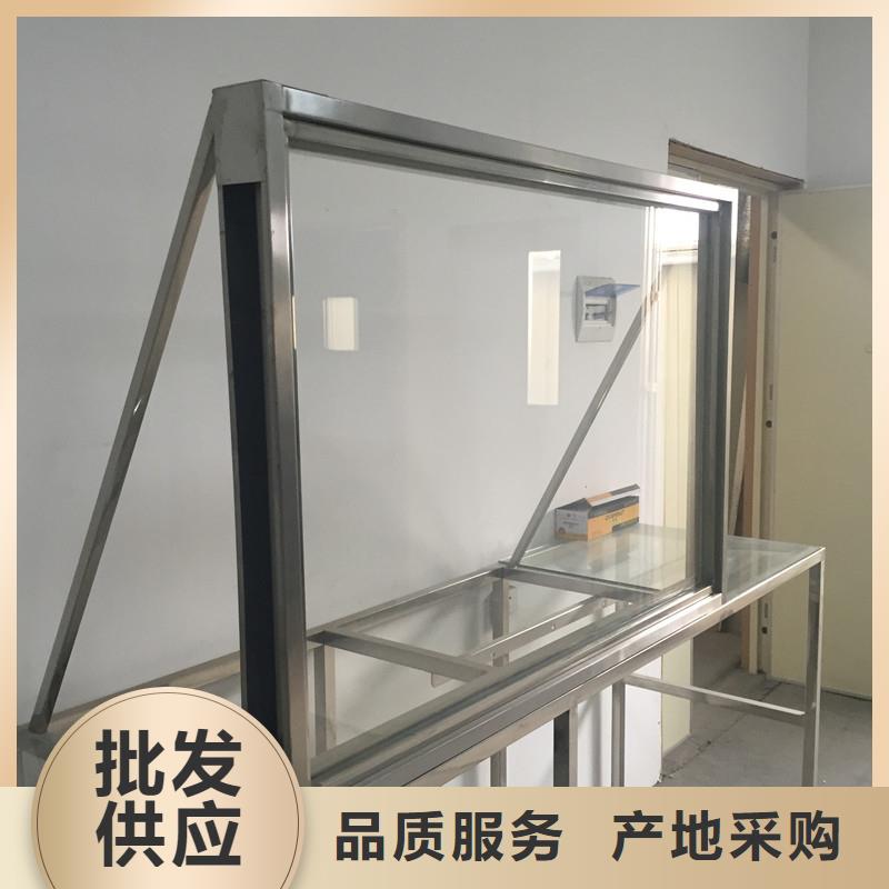 牙科觀察窗定制