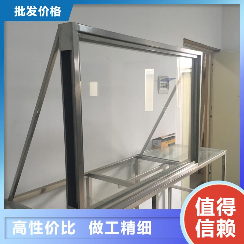 鉛玻璃,防輻射鉛門現貨供應