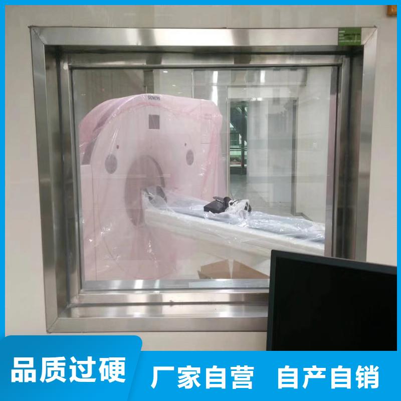 CT機房輻射防護觀察窗-CT機房輻射防護觀察窗重信譽廠家