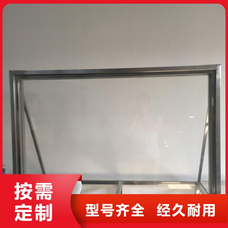 X光觀察窗鉛玻璃量尺定制
