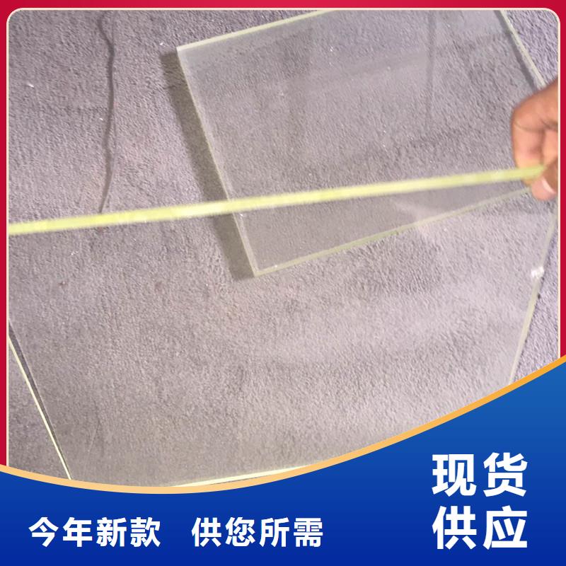 鉛玻璃鉛門經(jīng)驗(yàn)豐富質(zhì)量放心