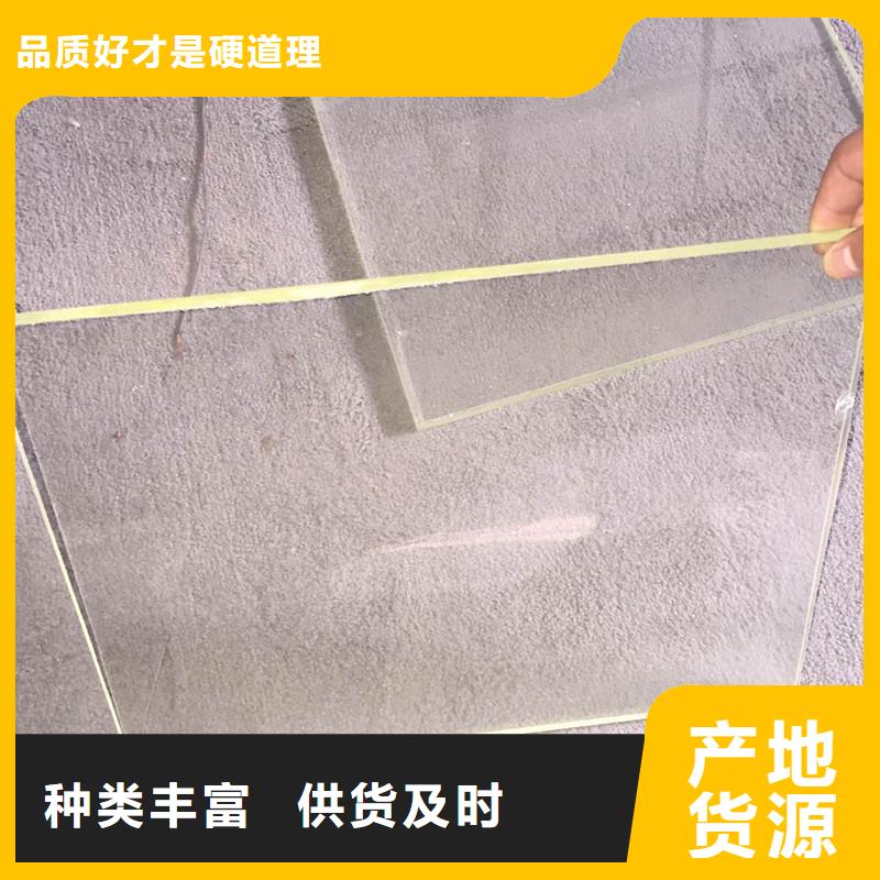 深圳鉛玻璃觀察窗生產設備先進