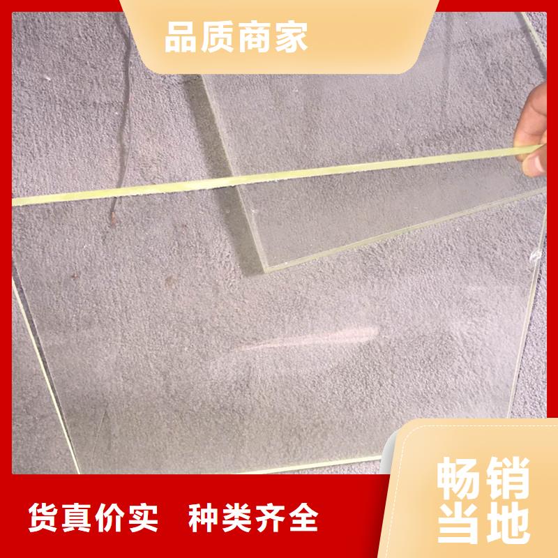 現貨供應X光防輻射鉛玻璃_誠信企業