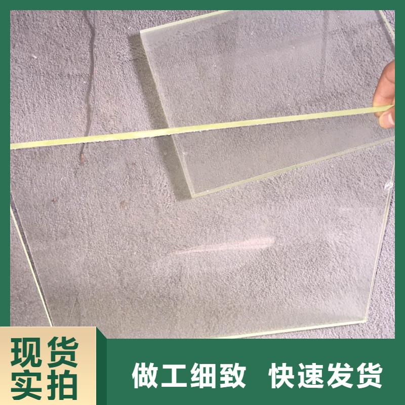 CT室铅玻璃厂家-交期短