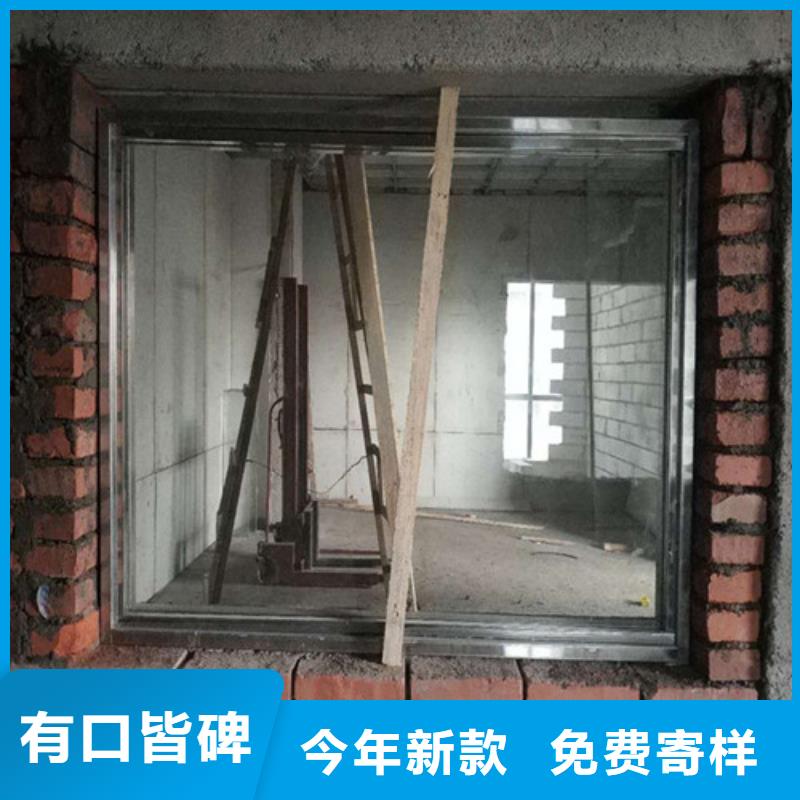 鉛門鉛玻璃量尺定制