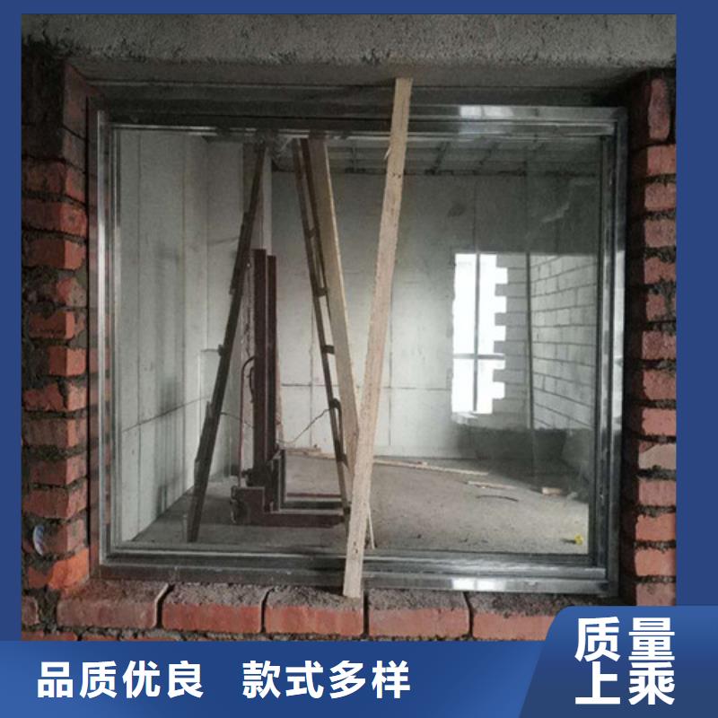 鉛玻璃醫(yī)用鉛皮來圖加工定制