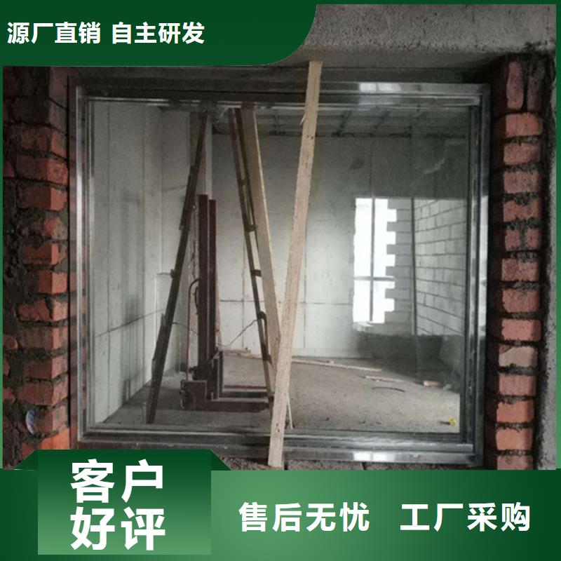 CT機(jī)房輻射防護(hù)觀察窗好品質(zhì)