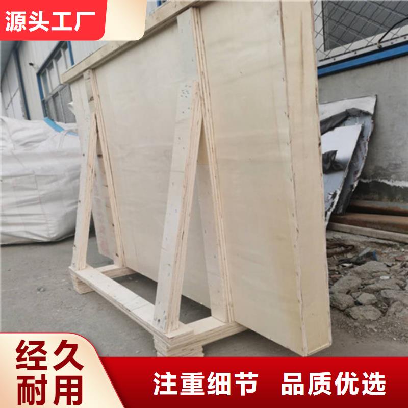 口碑好的防輻射鉛玻璃經(jīng)銷商