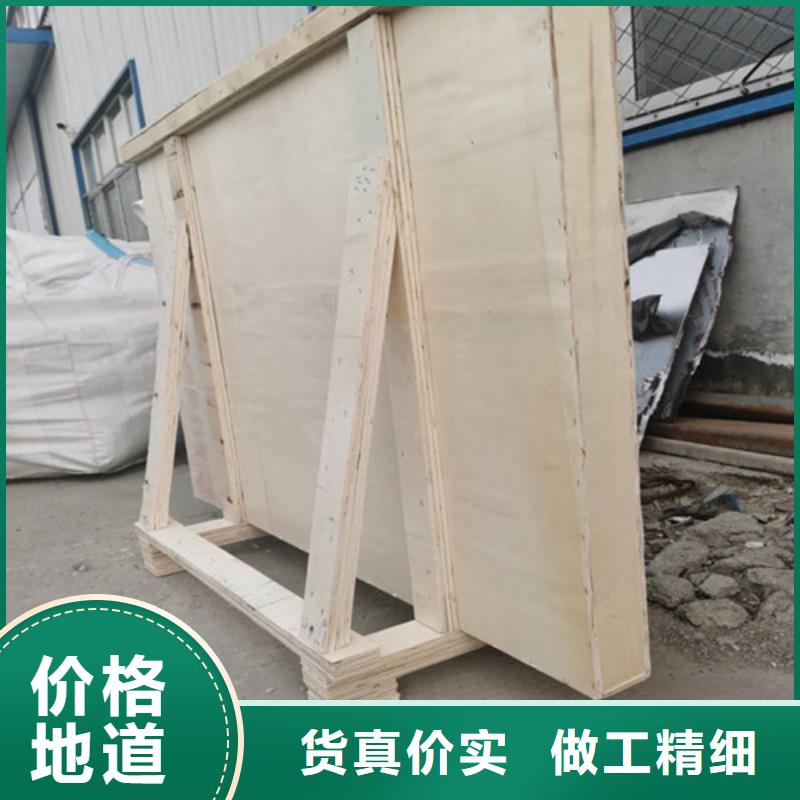 铅传递窗厂家口碑好