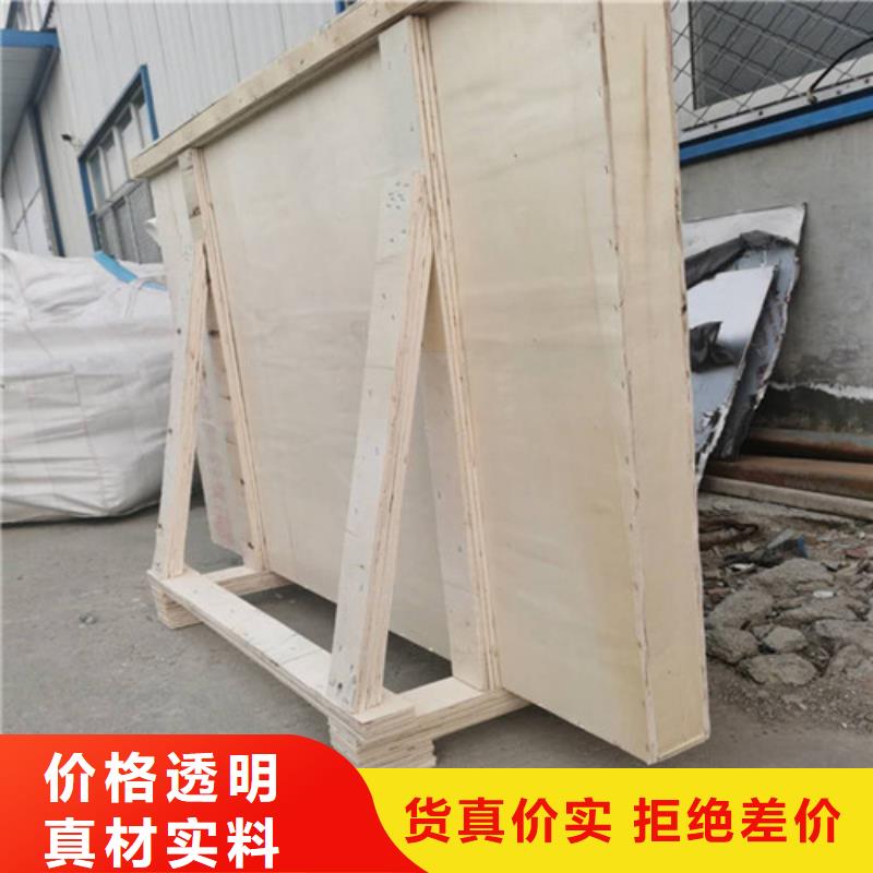 高性能鉛玻璃廠家_大量現(xiàn)貨