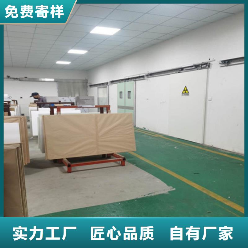 高透明鉛玻璃窗射線防護鉛門資質齊全