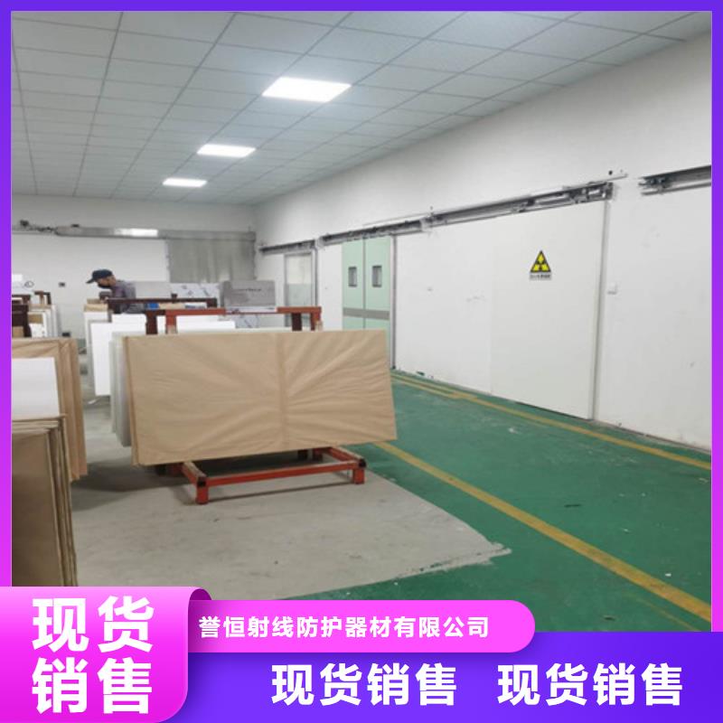 CT鉛玻璃廠家直銷