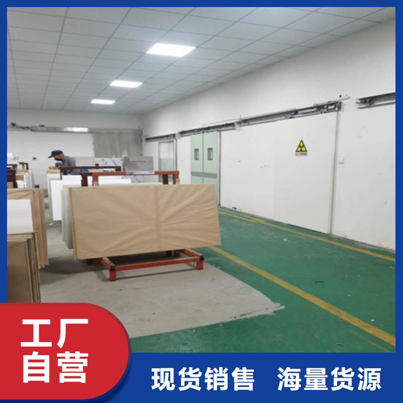 品牌的防护铅玻璃生产厂家