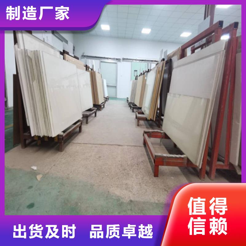 防護玻璃窗量尺定制