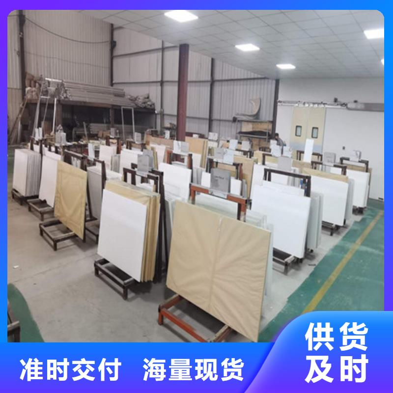 可信赖的医用铅玻璃生产厂家