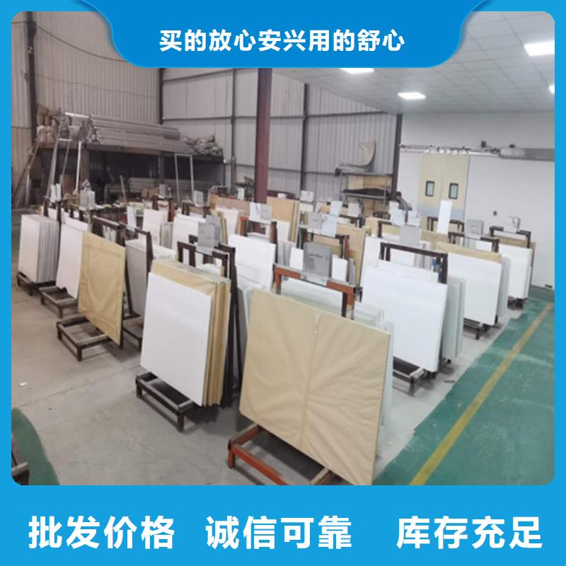 ：鉛玻璃防護窗