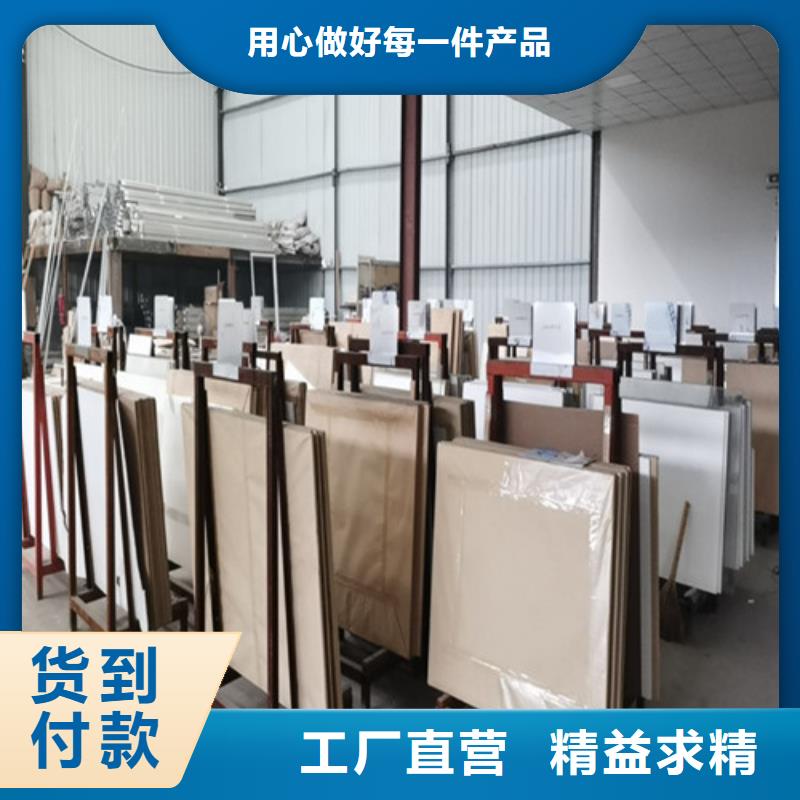 铅玻璃-专注研发