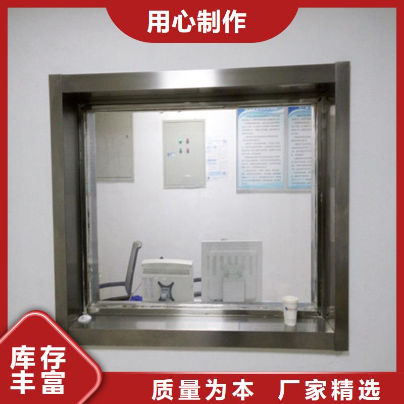 鉛玻璃鉛門歡迎來電詢價