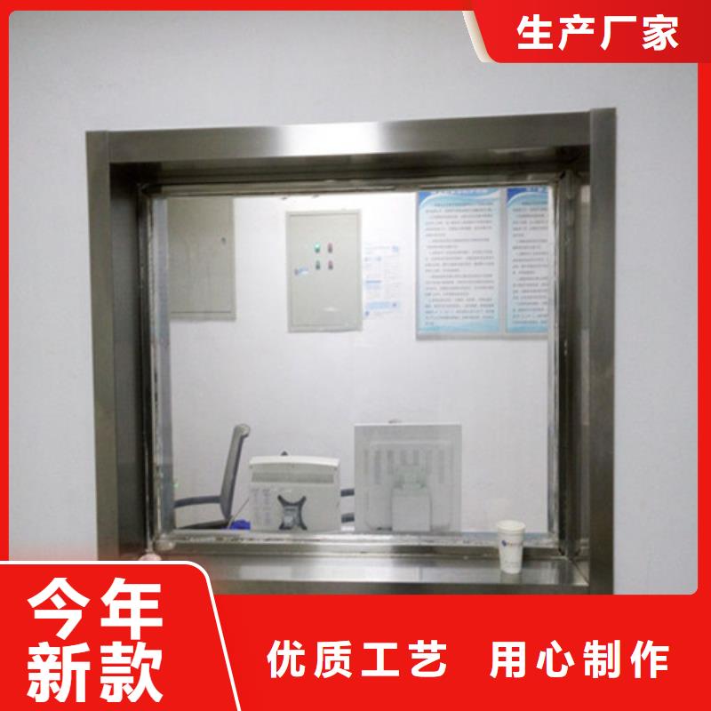 牙科dr鉛玻璃多少錢