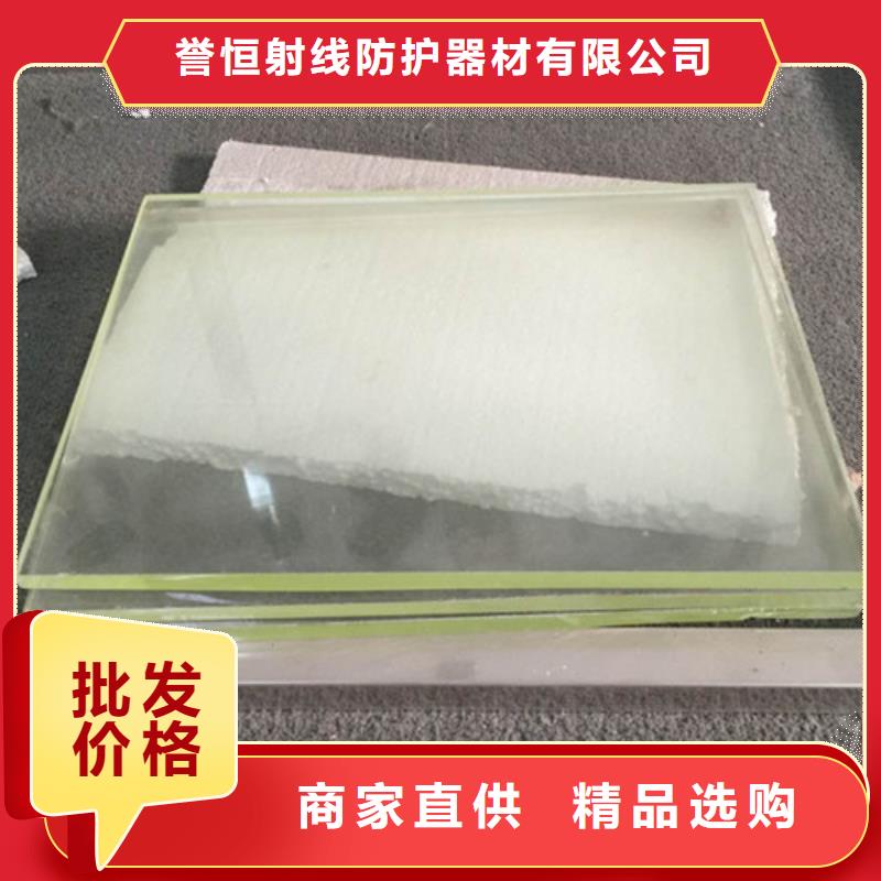 卖铅玻璃的经销商