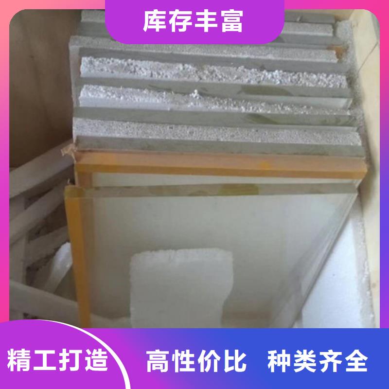 牙科觀察窗定制