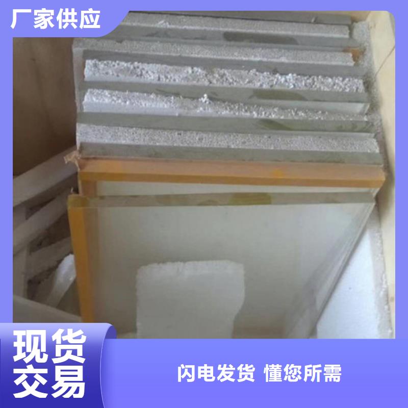 鉛玻璃鉛門使用方法