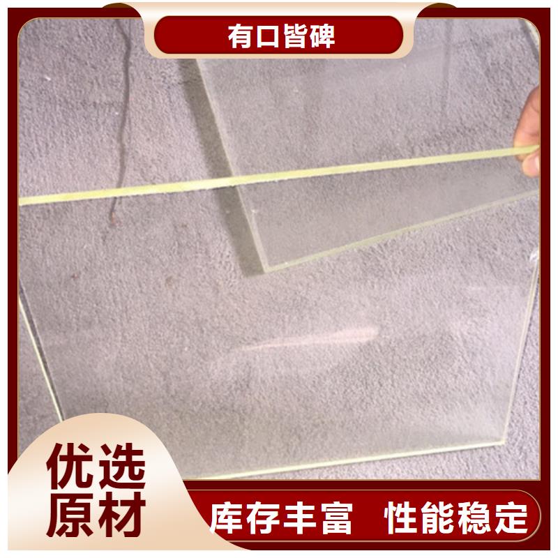 高透明铅玻璃生产公司