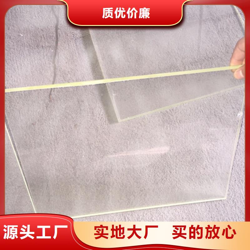 铅玻璃观察窗重口碑厂家