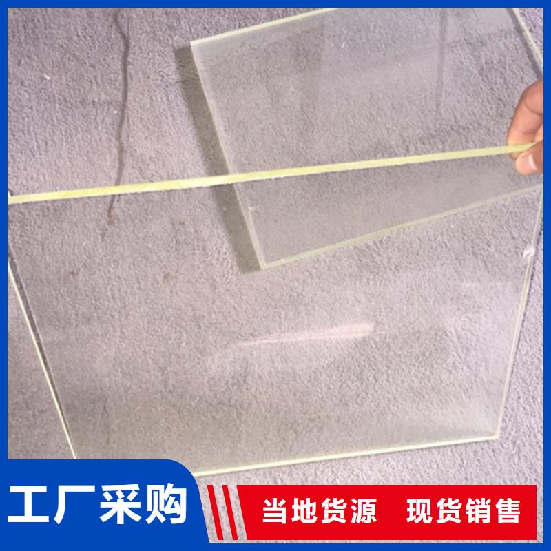 鉛玻璃鉛門使用方法