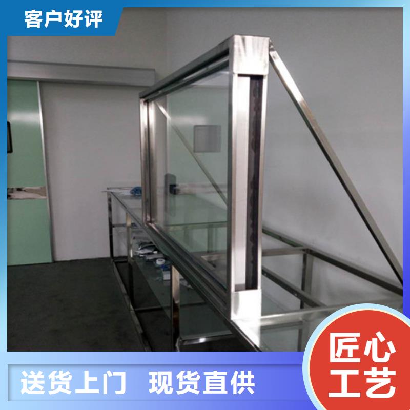 射線防護鉛玻璃定做