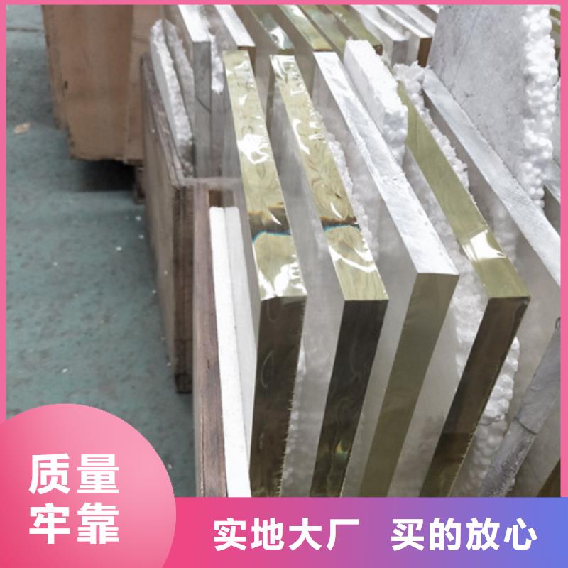 防護鉛玻璃支持定制