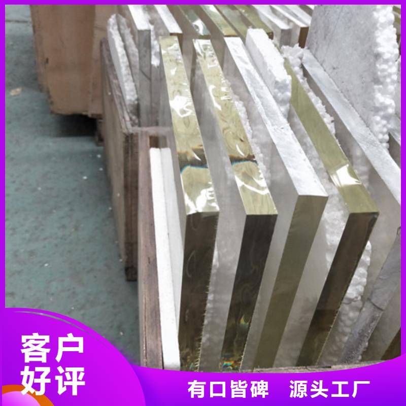 鉛玻璃鉛門現貨齊全售后無憂