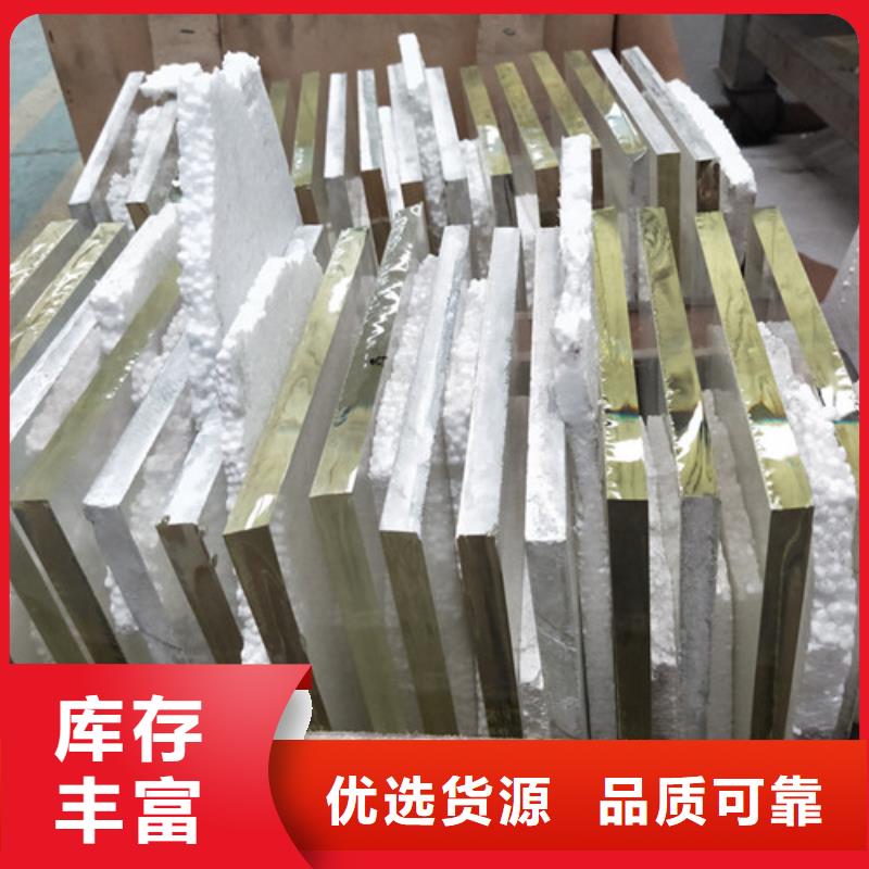 鉛玻璃鉛板價格公道合理