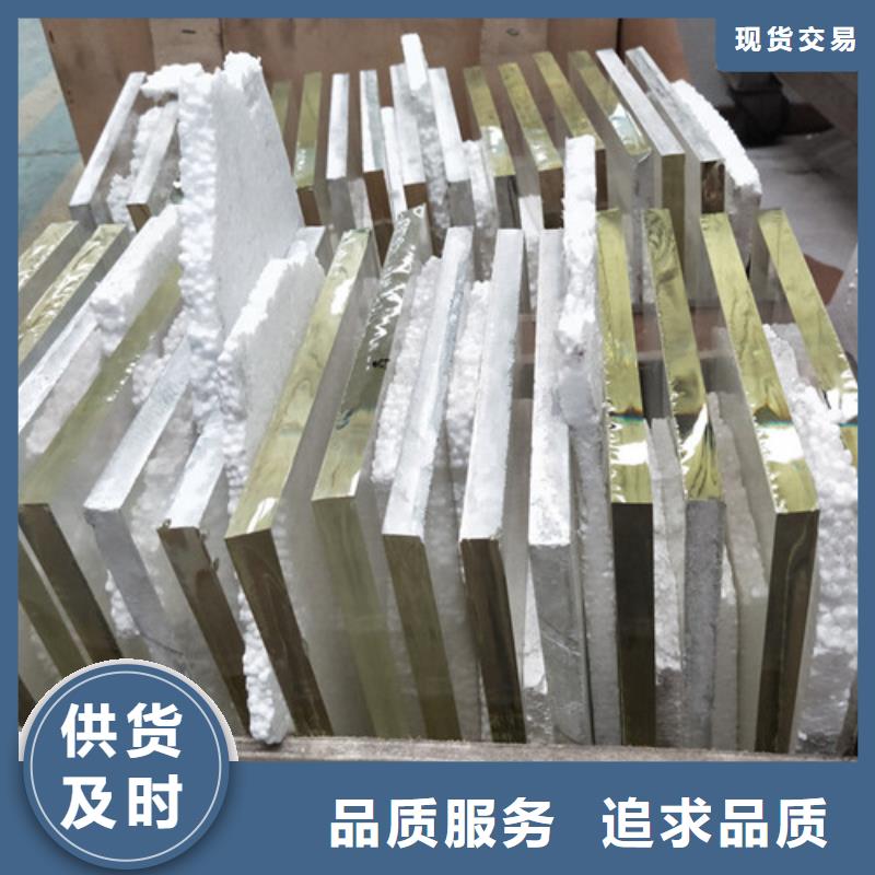 X光防護鉛玻璃_服務優質