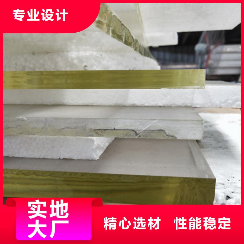 鉛玻璃鉛箱支持拿樣